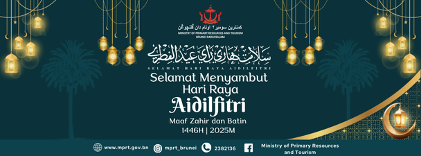 Banner Aidilfitri.png