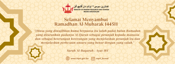 banner Ramadhan 2024.png